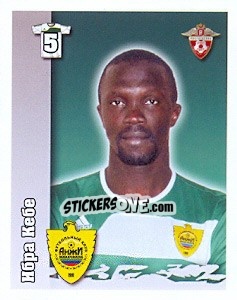 Figurina Ибра Кебе - Russian Football Premier League 2010 n. 397 - Sportssticker