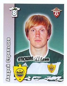 Sticker Андрей Стрельцов - Russian Football Premier League 2010 - Sportssticker