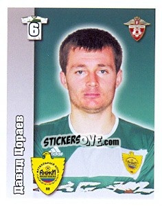 Sticker Давид Цораев - Russian Football Premier League 2010 - Sportssticker