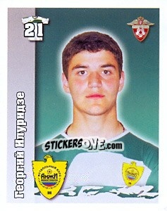 Sticker Георгий Илуридзе - Russian Football Premier League 2010 - Sportssticker