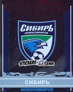 Sticker Эмблема "Сибирь " Новосибирск