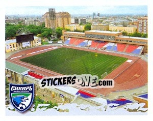 Cromo Стадион Спартак - Russian Football Premier League 2010 - Sportssticker
