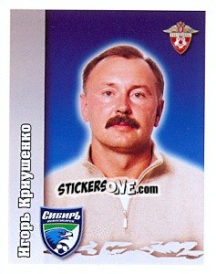 Sticker Игорь Криушенко - Russian Football Premier League 2010 - Sportssticker