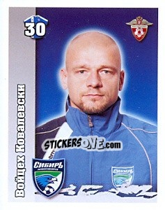 Sticker Войцех Ковалевски - Russian Football Premier League 2010 - Sportssticker