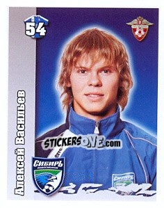Figurina Алексей Васильев - Russian Football Premier League 2010 n. 413 - Sportssticker