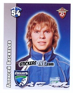 Figurina Алексей Васильев - Russian Football Premier League 2010 - Sportssticker