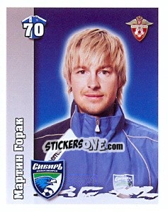 Sticker Мартин Горак - Russian Football Premier League 2010 - Sportssticker
