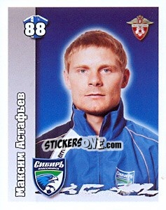 Sticker Максим Астафьев - Russian Football Premier League 2010 - Sportssticker