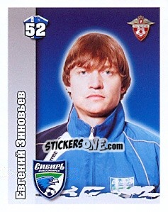 Sticker Евгений Зиновьев - Russian Football Premier League 2010 - Sportssticker