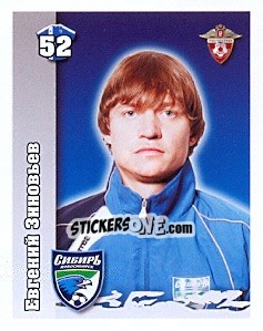 Figurina Евгений Зиновьев - Russian Football Premier League 2010 n. 424 - Sportssticker