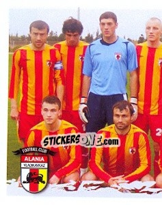 Sticker Командное фото ФК "Алания" 2010 - часть 1
