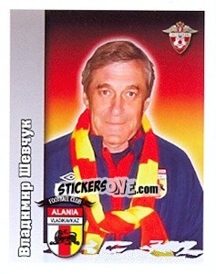 Sticker Владимир Шевчук - Russian Football Premier League 2010 - Sportssticker