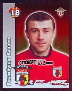 Sticker Джамбулад Базаев - Russian Football Premier League 2010 - Sportssticker