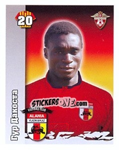 Figurina Гур Дакоста - Russian Football Premier League 2010 - Sportssticker