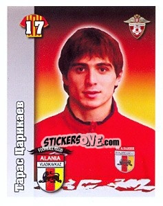 Cromo Тарас Царикаев - Russian Football Premier League 2010 - Sportssticker