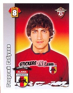 Figurina Георгий Габулов - Russian Football Premier League 2010 n. 451 - Sportssticker