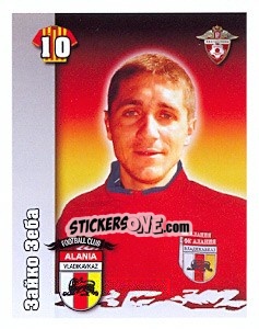 Figurina Зайко Зеба - Russian Football Premier League 2010 - Sportssticker