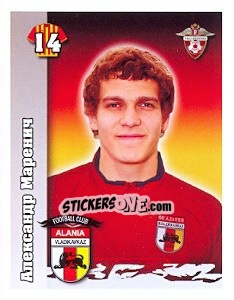 Sticker Александр Маренич - Russian Football Premier League 2010 - Sportssticker