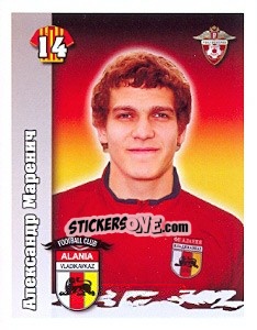 Cromo Александр Маренич - Russian Football Premier League 2010 - Sportssticker