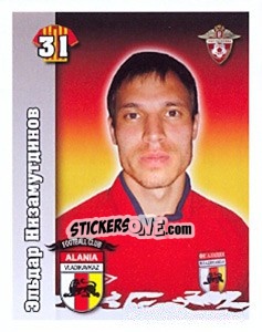 Sticker Эльдар Низамутдинов - Russian Football Premier League 2010 - Sportssticker