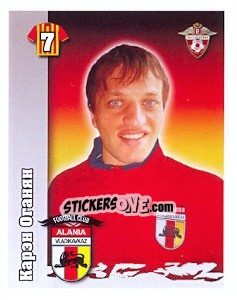 Sticker Карен Оганян - Russian Football Premier League 2010 - Sportssticker
