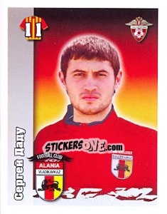 Sticker Сергей Даду - Russian Football Premier League 2010 - Sportssticker