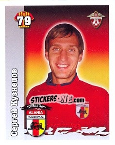 Sticker Сергей Кузнецов - Russian Football Premier League 2010 - Sportssticker