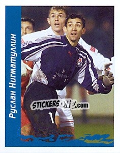 Sticker Руслан Нигматуллин - Russian Football Premier League 2010 n. 469 - Sportssticker