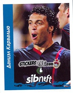 Sticker Даниэл Карвалью / Daniel Carvalho - Russian Football Premier League 2010 n. 473 - Sportssticker