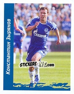 Sticker Константин Зырянов - Russian Football Premier League 2010 - Sportssticker