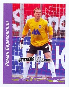 Sticker Роман Березовский - Russian Football Premier League 2010 - Sportssticker