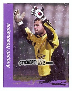 Sticker Андрей Новосадов - Russian Football Premier League 2010 - Sportssticker