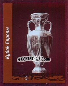 Figurina Кубок Европы - Russian Football Premier League 2010 - Sportssticker