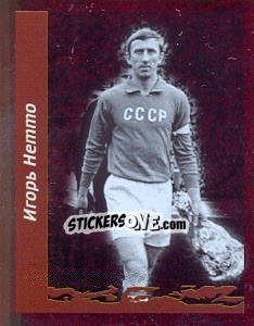 Sticker Игорь Нетто - Russian Football Premier League 2010 - Sportssticker