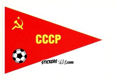 Sticker CCCP - Italia Mondiale 90
 n. 60 - Vallardi