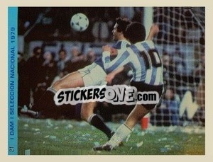 Sticker Figurina 21 - Promofigus Maradona El Mejor Jugador Del Siglo - NO EDITOR