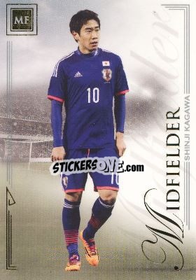 Sticker Shinji Kagawa - World Football UNIQUE 2014 n. 45 - Futera