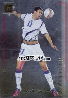 Sticker Edin Dzeko - World Football UNIQUE 2014 n. 70t - Futera