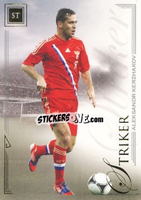 Sticker Aleksandr Kerzhakov - World Football UNIQUE 2014 - Futera