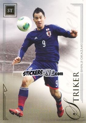 Sticker Shinji Okazaki - World Football UNIQUE 2014 - Futera