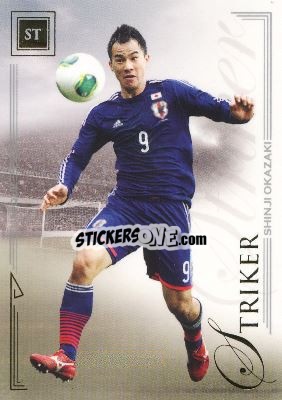 Sticker Shinji Okazaki - World Football UNIQUE 2014 n. 84 - Futera
