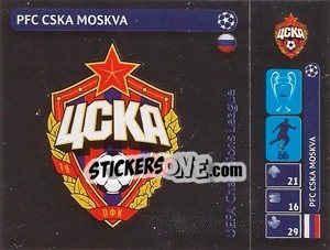 Sticker Logo - UEFA Champions League 2014-2015 n. 23 - Panini