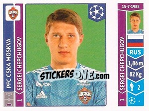 Sticker Sergei Chepchugov - UEFA Champions League 2014-2015 n. 392 - Panini
