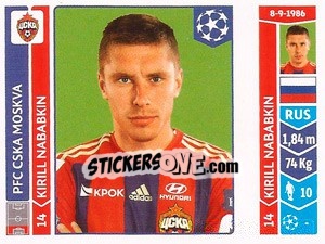 Sticker Kirill Nababkin