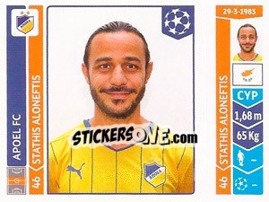 Sticker Stathis Aloneftis - UEFA Champions League 2014-2015 - Panini