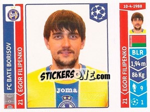 Cromo Egor Filipenko - UEFA Champions League 2014-2015 - Panini