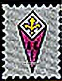 Cromo Scudetto - Calcio Italia 1965-66
 n. 364 - Baggioli