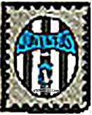Sticker Scudetto - Calcio Italia 1965-66
 n. 369 - Baggioli