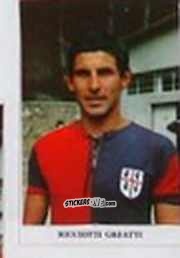 Figurina Ricciotti Greatti - Caccia ai campioni 1966-67 n. 46 - Fidass