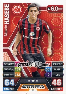 Sticker Makoto Hasebe - German Fussball Bundesliga 2014-2015. Match Attax n. 86 - Topps